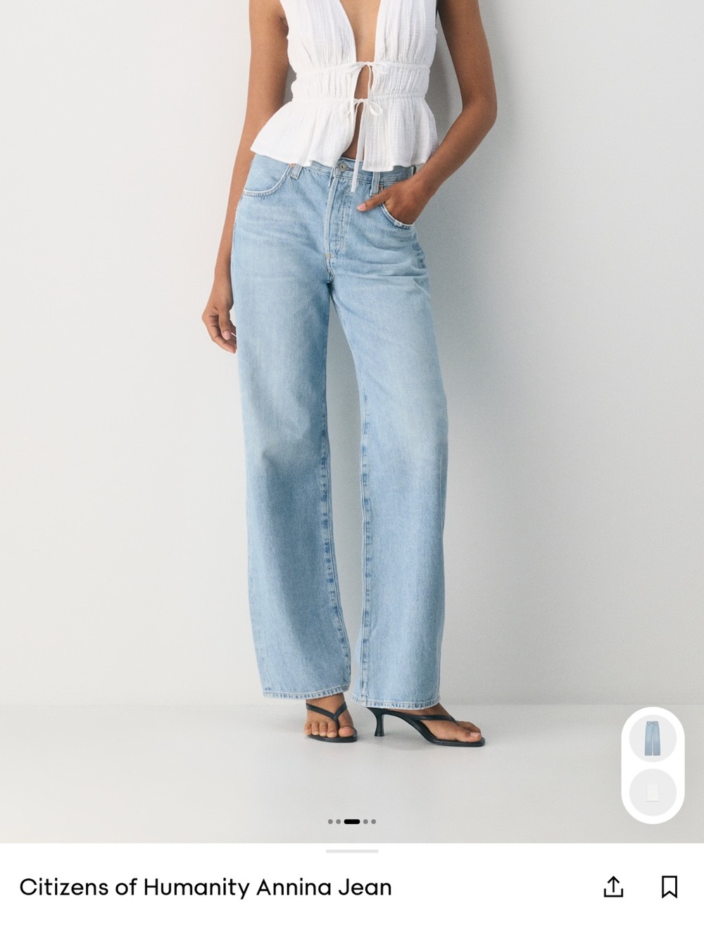 Citizens of Humanity Annina High-Rise Wide Leg Jeans - tularosa